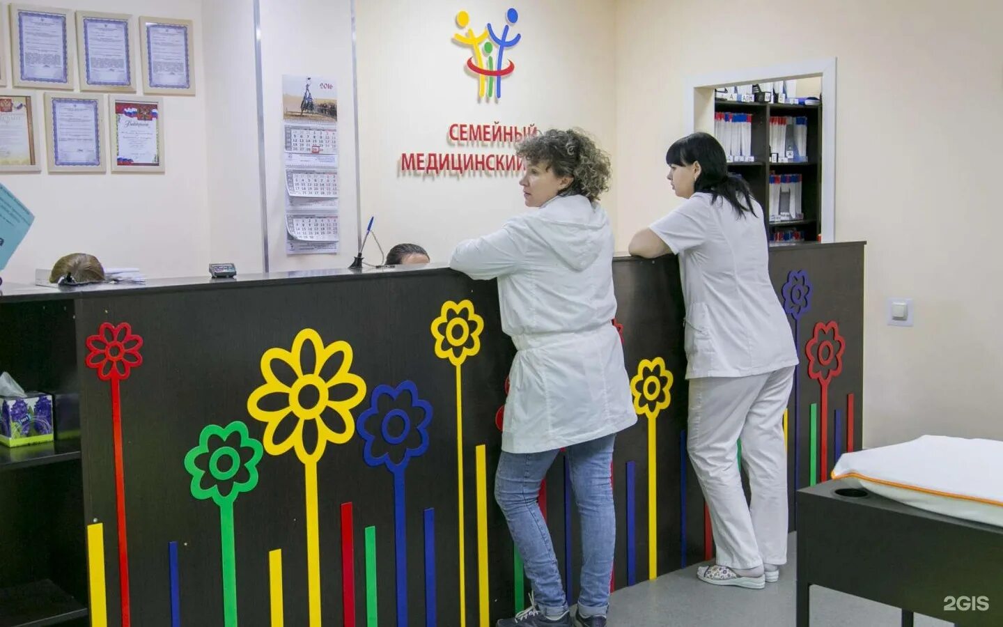 Центр роста работа. Семейный медицинский центр ростов-на-дону комарова 7а. бульвар комарова 7а. семейный медицинский центр на комарова 7а ростов на дону телефон. медицинский семейная центр на комарова 7а главврач.