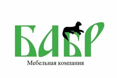 Логотип иркутск