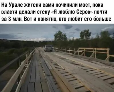 Жизненные картинки с надписями смешные до слез