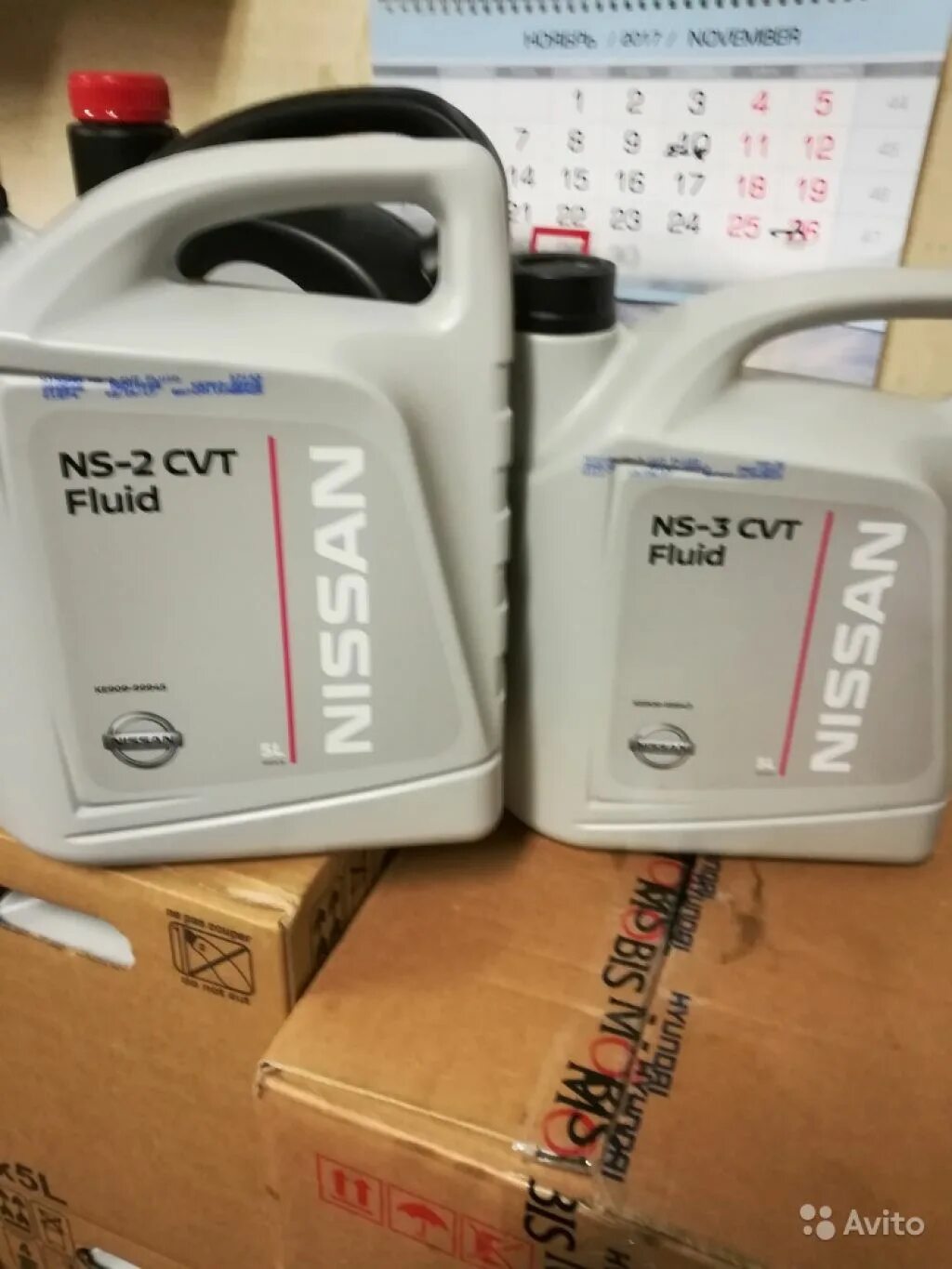 Nissan NS-2 CVT Fluid. Nissan CVT NS-3. Nissan CVT NS-3 5л ke90999943. Nissan ns3.