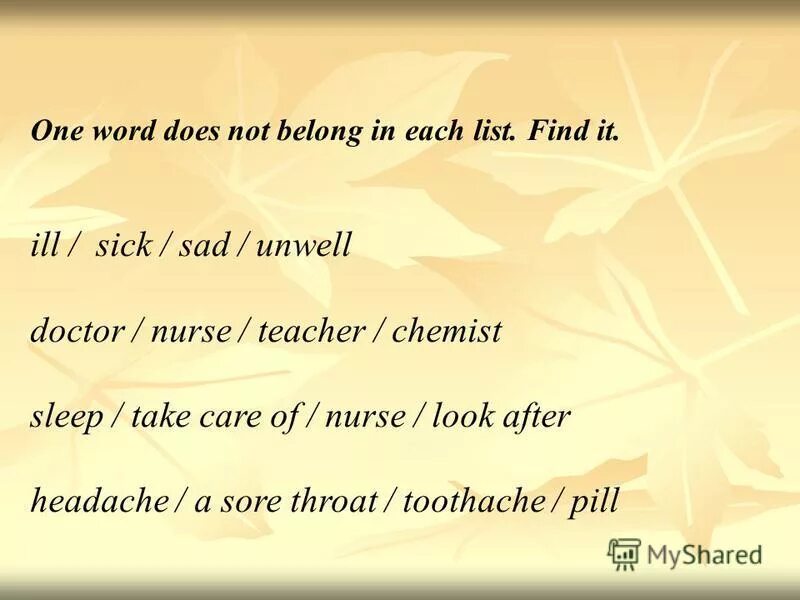 Does not belong перевод. Find the odd word worksheets. Esl worksheets cross one odd out. Jobs worksheets for kids things that belong. Do not does not правило.