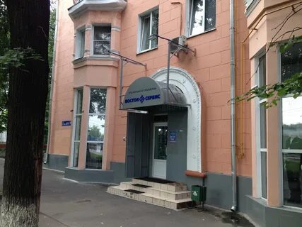 Люберцы кирова 57