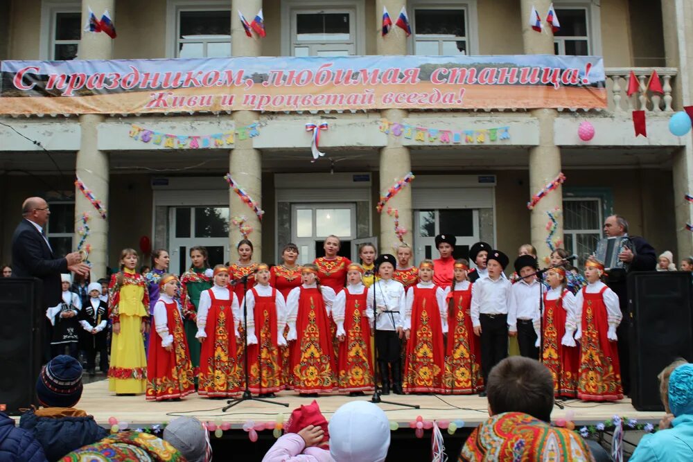 Кардоникская кчр. Кардоникская кчр. Станица кардоникская день победы. Улицы в станице кардоникской. Кардоникская станица.