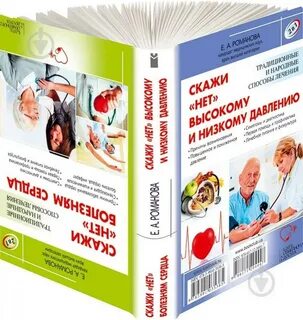 Семейный книжный клуб