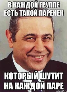 Мнение красивее