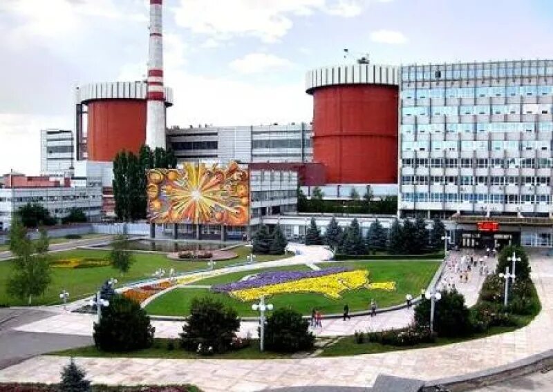 Установить аес