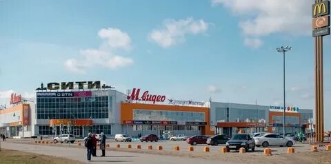 Макси северодвинск