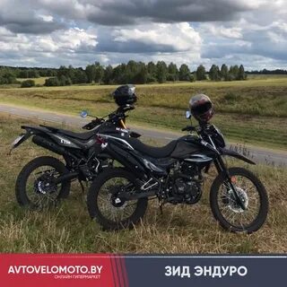 Автовеломото