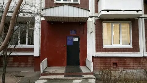 Нежилое помещение коммунальные