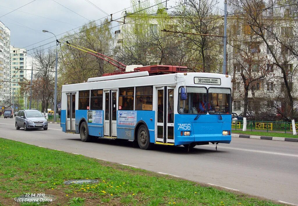 Троллейбус 38 маршрут остановки. Тролза Оптима Москва. Троллейбус 38 Москва. Троллейбус 27 Москва. Троллейбус 38 маршрут.