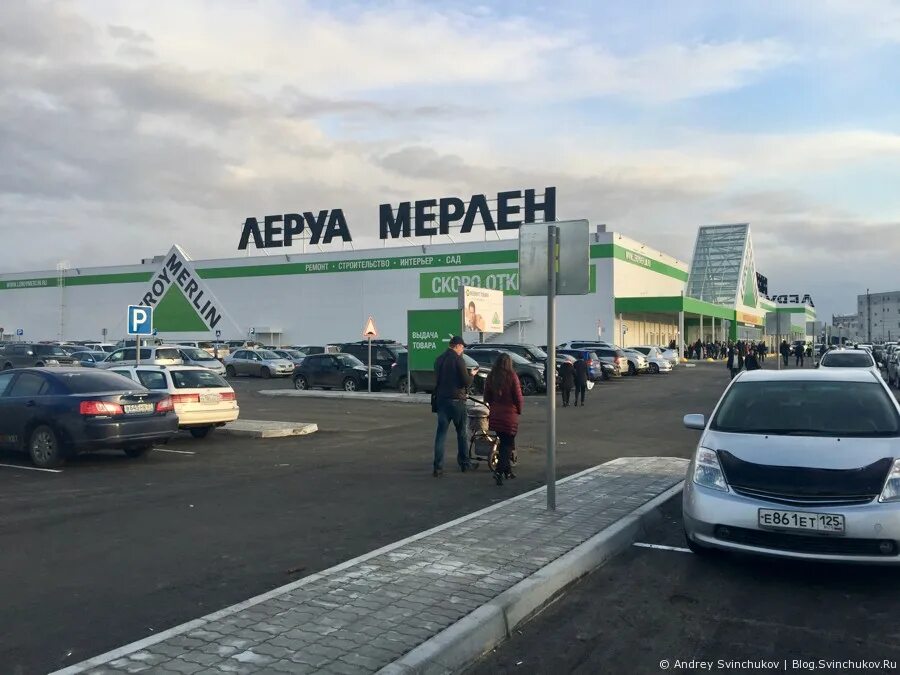 Сайт леруа мерлен домодедово. Леруа Мерлен Сочи. Леруа Мерлен Хабаровск. Магазин Леруа Мерлен в Москве.