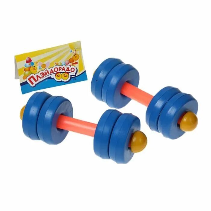Детские гантели, 440г. Детские гантели погремушки. Гантели детские пластмассовые. Гантели для 9 лет. Детская штанга.
