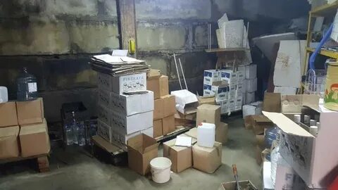 Незаконный оборот промышленной