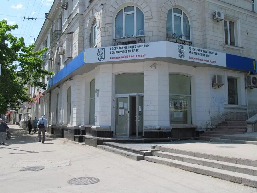 пункты выдачи вайлдберриз севастополь. валберис севастополь пункты. лермонтова 8 севастополь. суворова 39 севастополь рнкб. Wildberries вывеска на магазине.