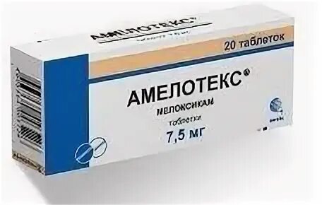 амелотекс 7. амелотекс 7. амелотекс 15. амелотекс суппозитории. 5 мг уколы.