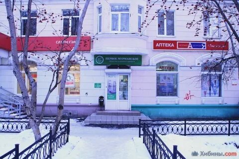 Сбербанк сафоново