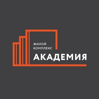 Академия новосибирск