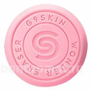 Soap skin me and the devil
