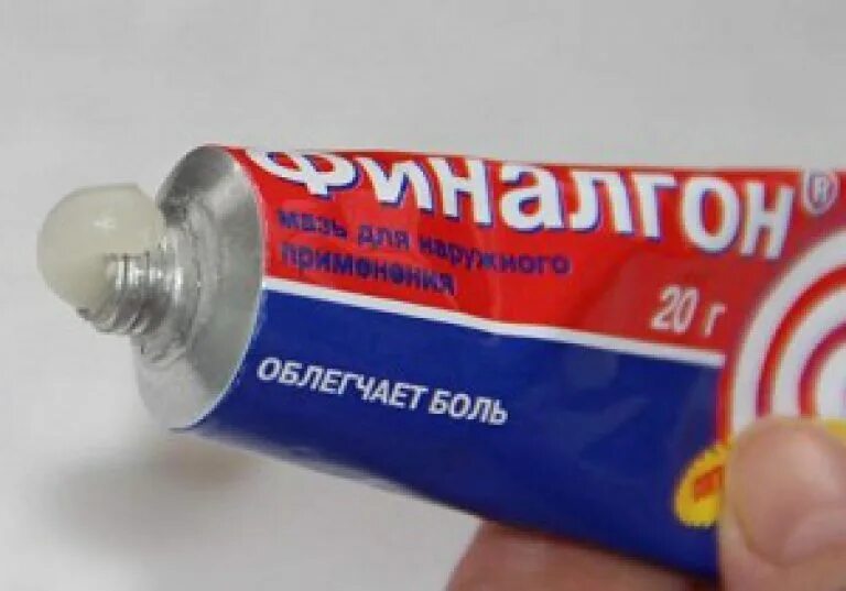 Финалгон разогревающая мазь. Разогревающие мази. разогревающая мазь для спины. финалгон. разогревающая мазь для спины от боли.