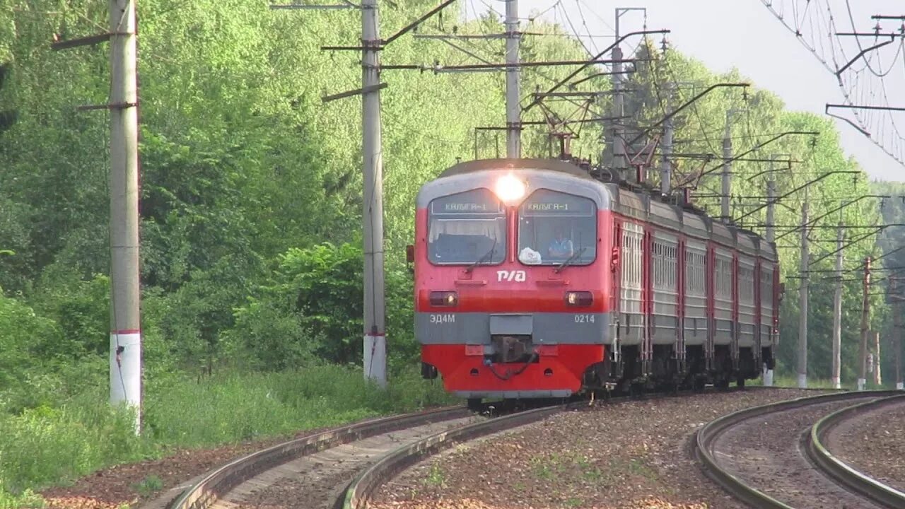 Эд4м цппк. Эд4м цппк зима. Электричка апрелевка. Эд4м 0181. Эд4м 0485.