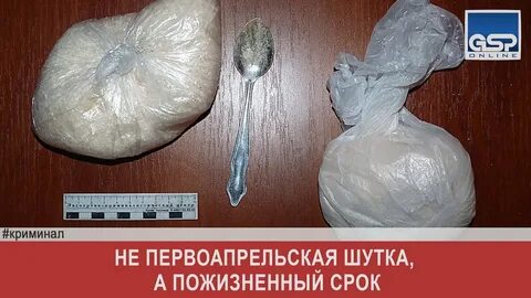 Срок до 1 апреля
