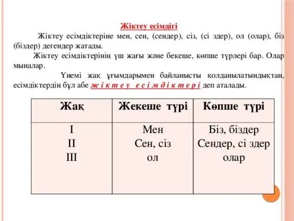 Кипрдегі ерлер жыныстық туризмі