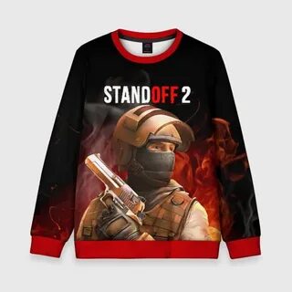 Мягкая игрушка standoff 2