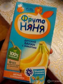 Сок фрутоняня банан