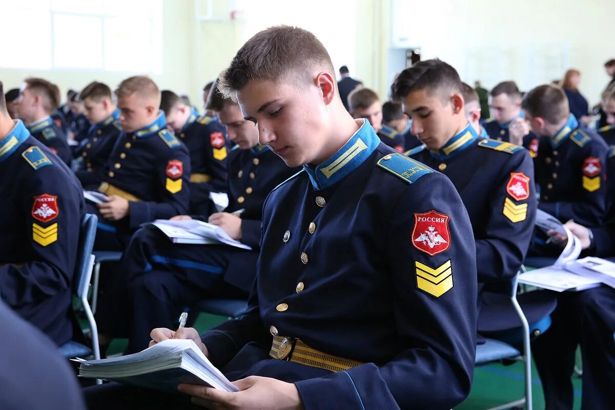 Оренбургское кадетское училище. Педагоги кадетов. Кадетское училище после 11 класса. Форма для воспитателей кадетских училищ.