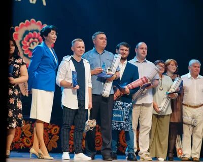 Гордость года 2023