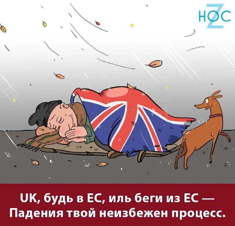 Если я вам не отвечаю значи. Падающего подтолкни ницше смысл. Сообщить упасть. Ницше падающего подтолкни цитата. Сообщить упасть.