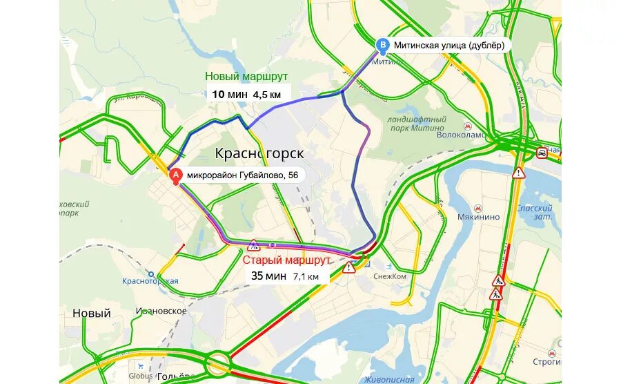 Новая дорога Красногорск Митино. Дорога Волоколамское шоссе Новорижское шоссе. Волоколамское и Новорижское шоссе соединит новая дорога. Проект дороги Митино Красногорск.