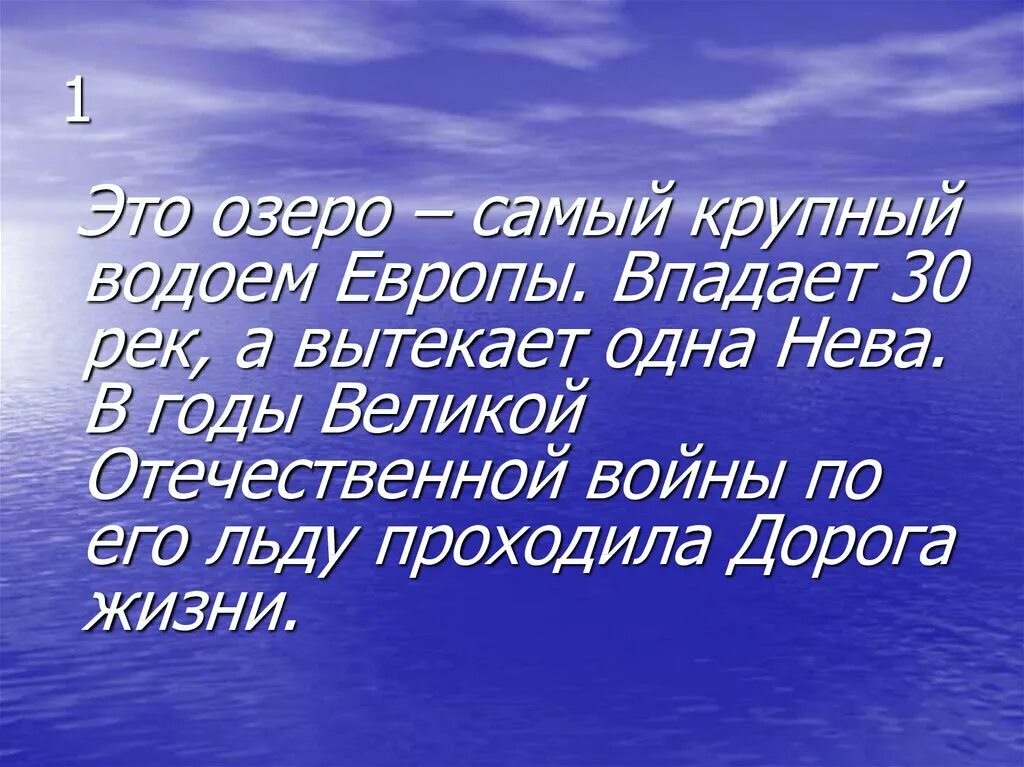 Сердце не вынесет. Добрый человек из доброго сокровища. Добрый человек выносит доброе из сокровища. Добрый человек из доброго сердце выносит сокровище. От избытка сердца говорят уста.