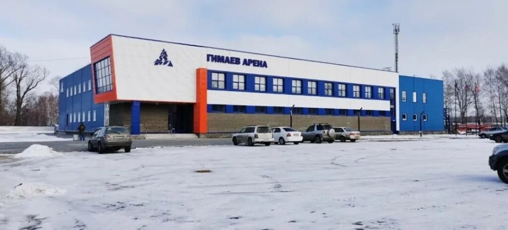 гимаев арена. рубцовск каток гимаев арена. гимаев арена. гимаев арена рубцовск. гимаев арена.
