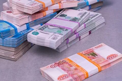 8 5 млрд руб