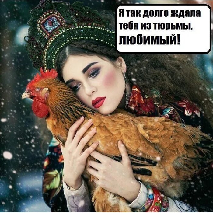 Света долго ждала