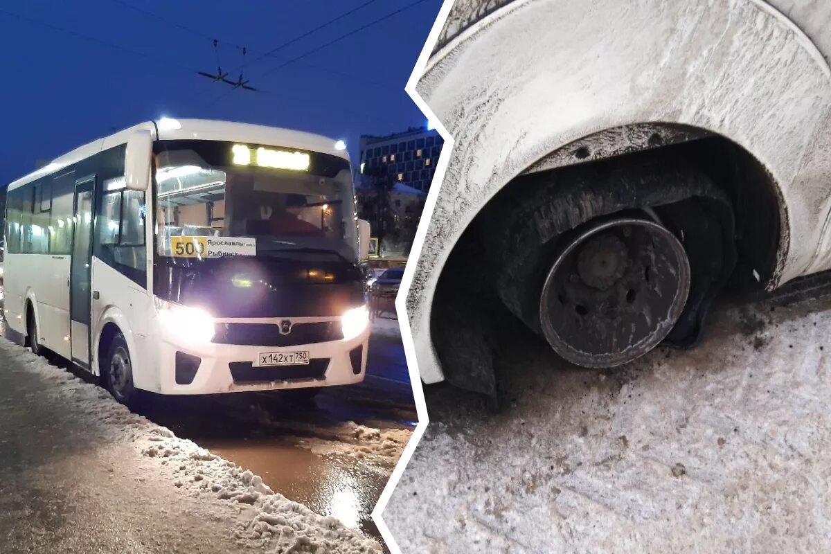 Проезд на автобусе рыбинск. Автобус ярославль. автобусы рыбинск. автобус 2 ярославль.