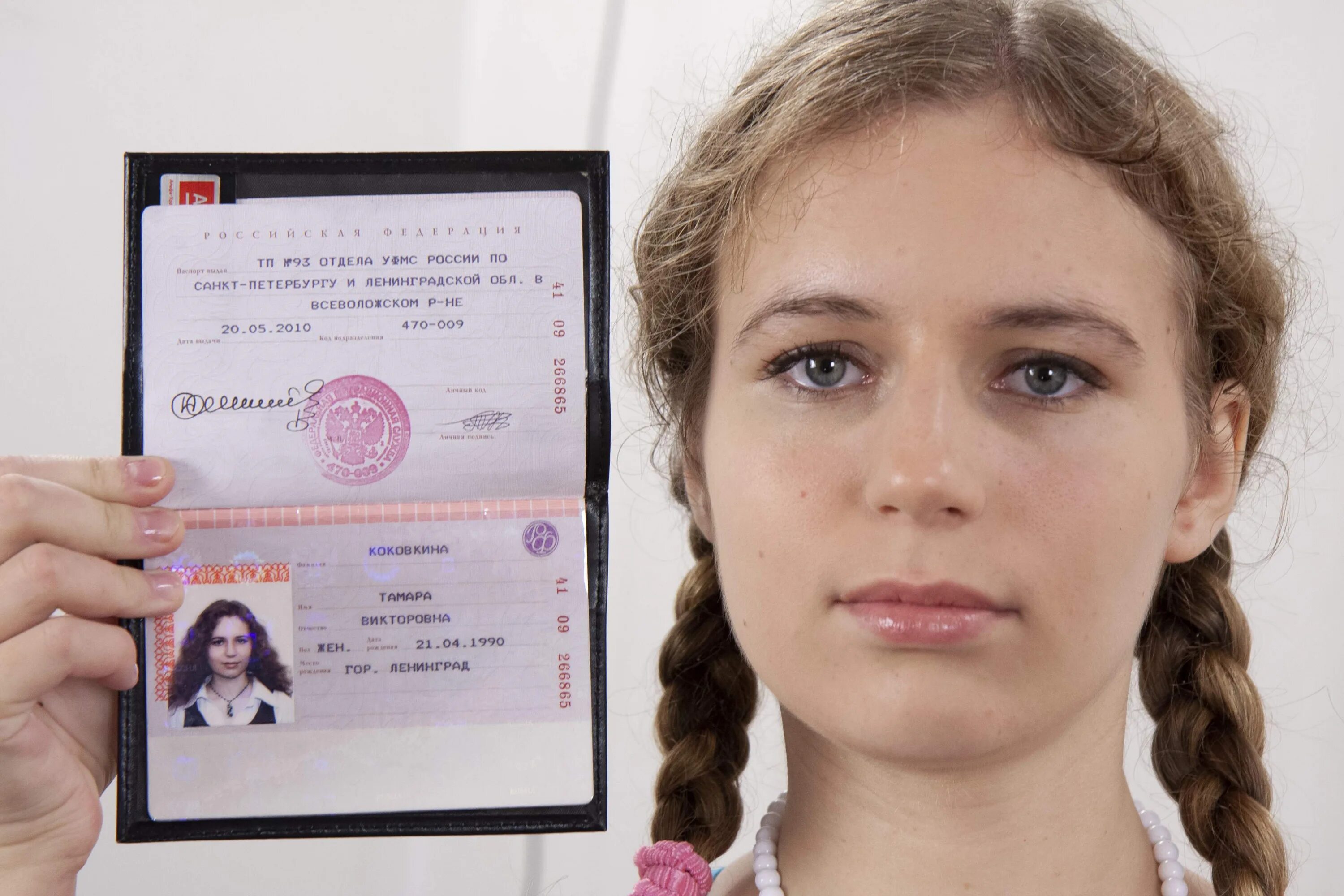 Arhivach ng. Подруги старшеклассницы. Arhivach ng. Arhivach ng. Arhivach ng.