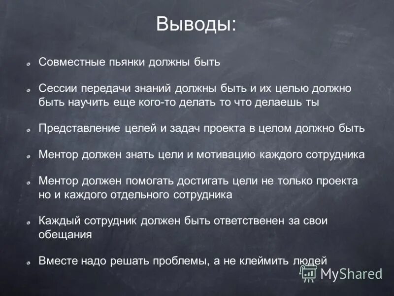 что нужно сделать артему. что нужно сделать артему. происхождение имени артем. что нужно сделать артему. лепка польза для развития.