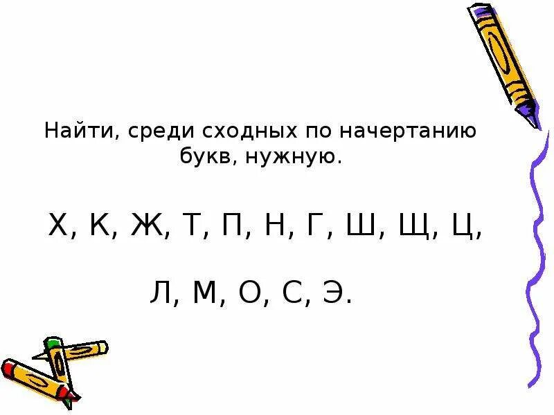 Г ш т а п а