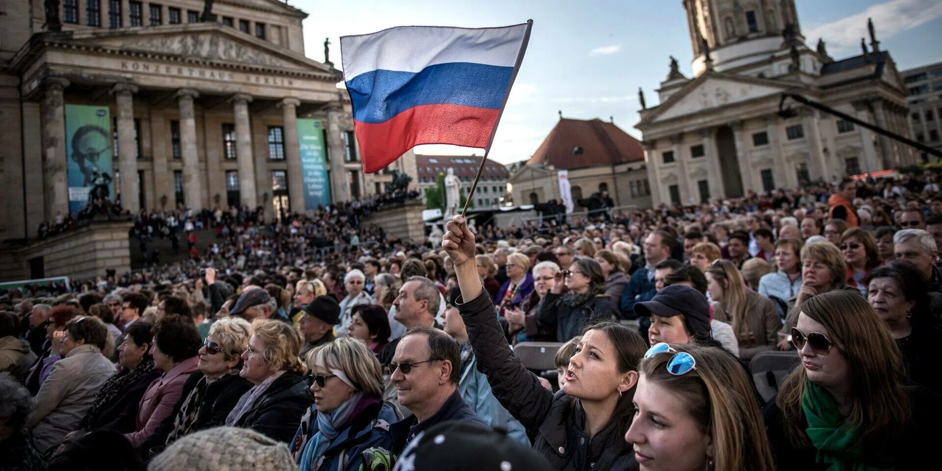 Из германии жить в россии. Русские в Германии. Германия люди. Германия Русаки енемцы. Жизнь в Германии.