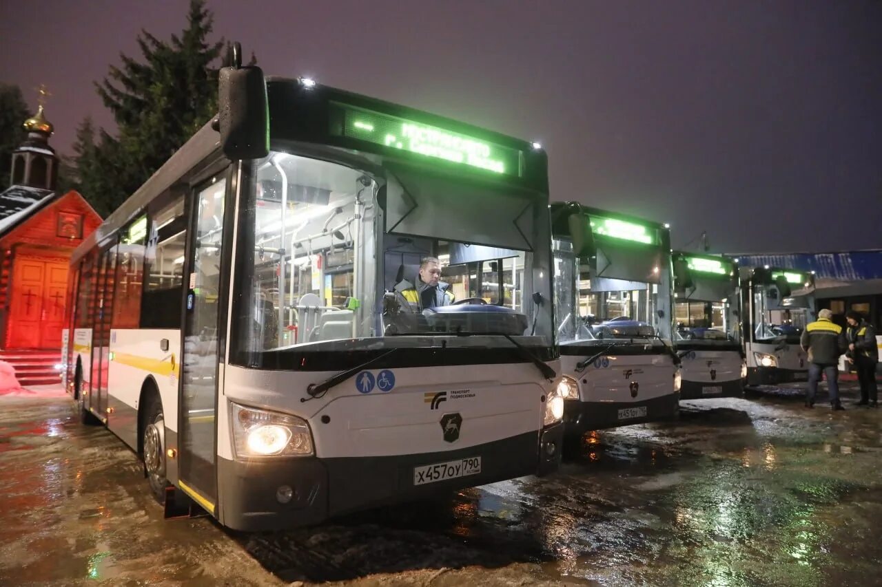 Новый ЛИАЗ 2023. Новые городские автобусы. Пассажирский автобус. ЛИАЗ новый. Автобус шарапово сергиев посад