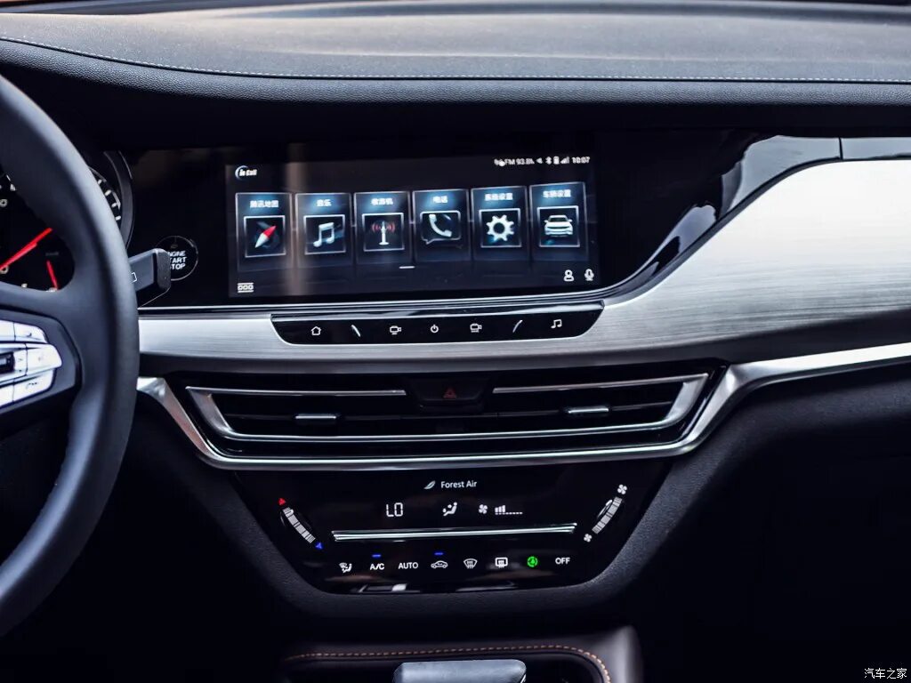 Приложение changan cs35 plus. Changan cs35 plus интерьер. cs35plus интерьер. changan cs35 plus кроссовер. чанган cs35 plus интерьер.