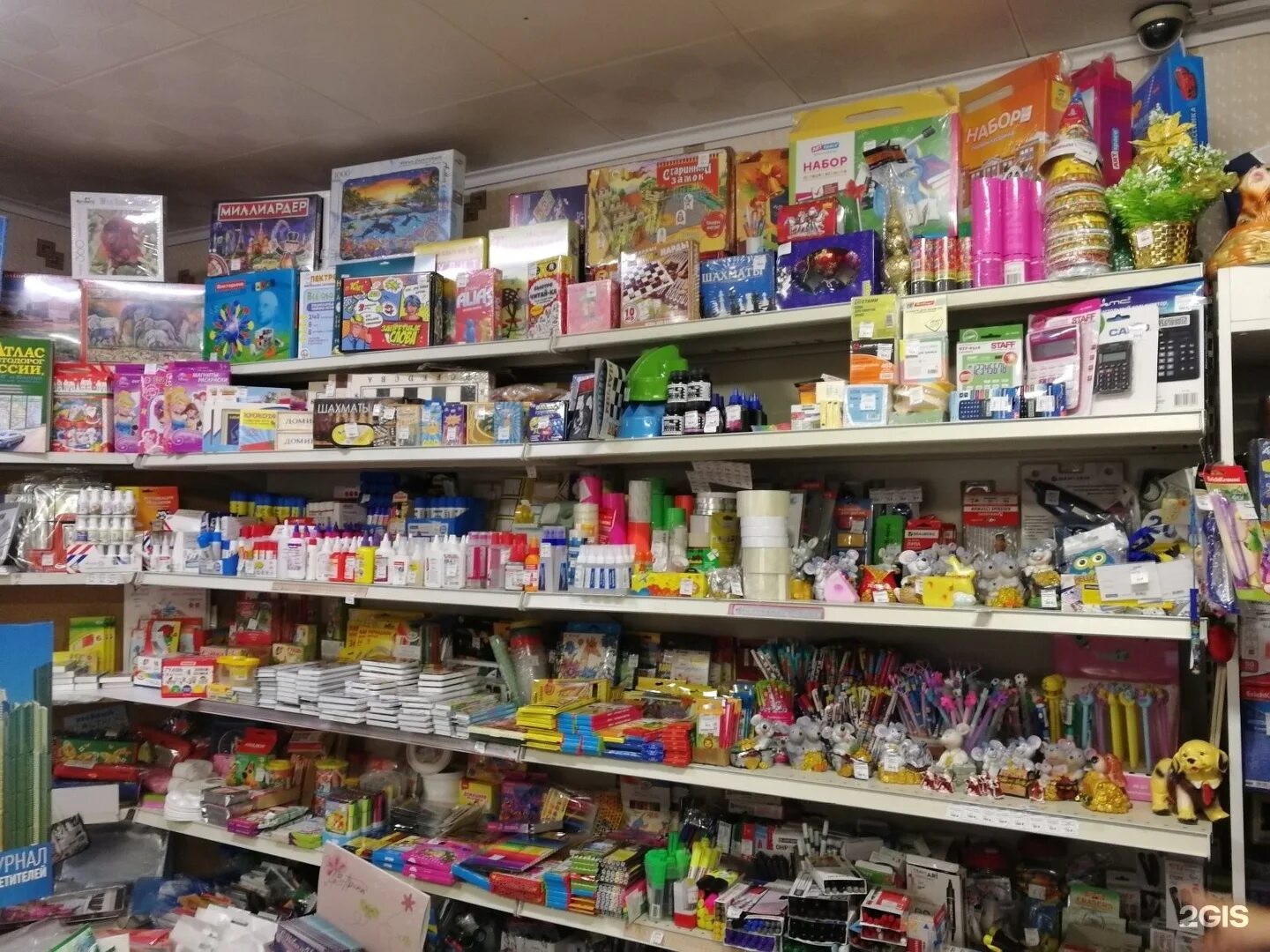 канцелярский магазин лайк череповец ленинградская улица. канцтовары тольятти центральный. канцелярский центр тольятти новопромышленная 22. ритейл канцтовары. тольятти канцтовары в 4 квартале.