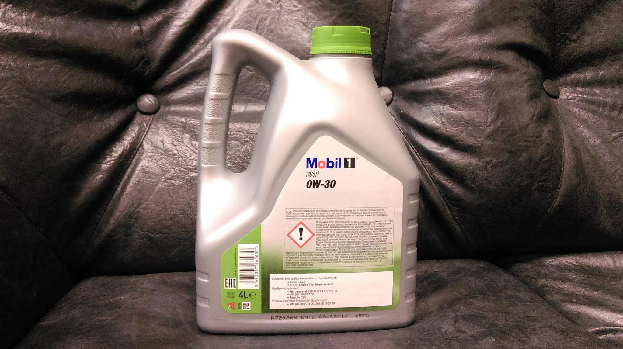 Mobil 1 ESP 0w-30 4л. Mobil m-1 ESP lv 0w30 4л. Mobil mobil 1 ESP 0w30 1l. Mobil FS 0w30. Масло мобил 0w30