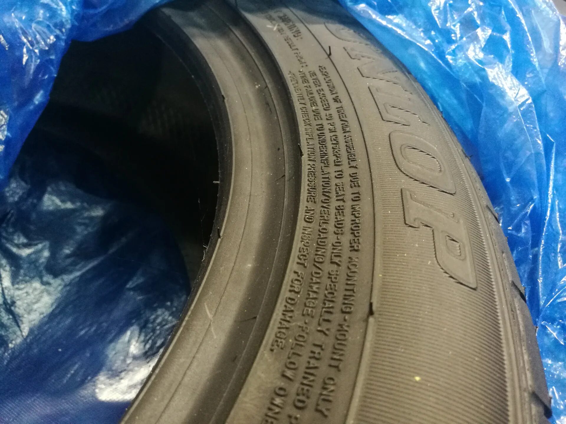 Dunlop sp sport 205 55. Автомобильная шина BFGOODRICH G-Force Sport 205/55 zr16 91w летняя. Автомобильная шина Atlas Sport Green 205/55 r16 91w летняя. Что такое 91 и w у резины. BRIDGESTONETURANZA t005 лето 205/55 r17 91w Омологация: Mercedes — mo.