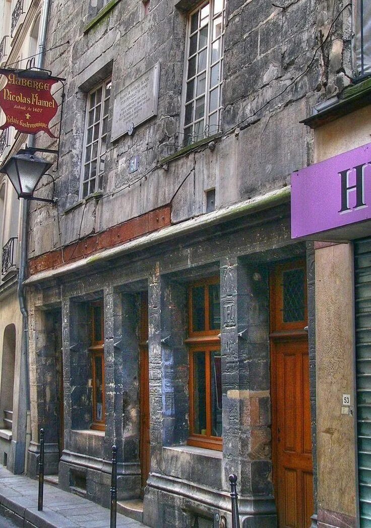 Музей фламеля в париже. Дом николя фламеля, по адресу 51, rue de montmorency. Дом фламеля в париже 2021. Николас фламель его дом. Николя фламель дом в париже.