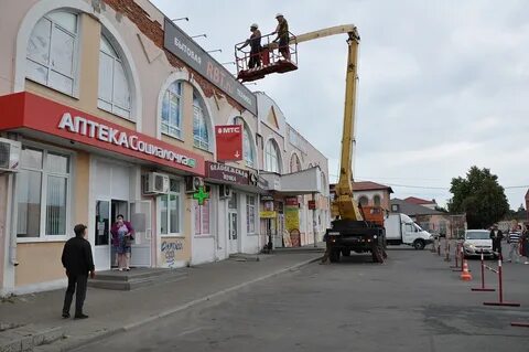 Вакансии рыльск