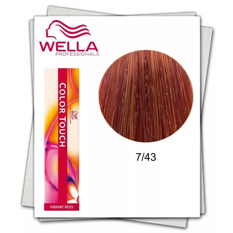 Краска wella. Wella professionals Color Touch 7/43. Wella Color Touch 77/45. Wella Color Touch красный Тициан. Wella professionals Color Touch vibrant палитра.