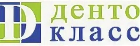Дентокласс (Москва) 6020 - Клиники и услуги - Профессиональный стоматологический